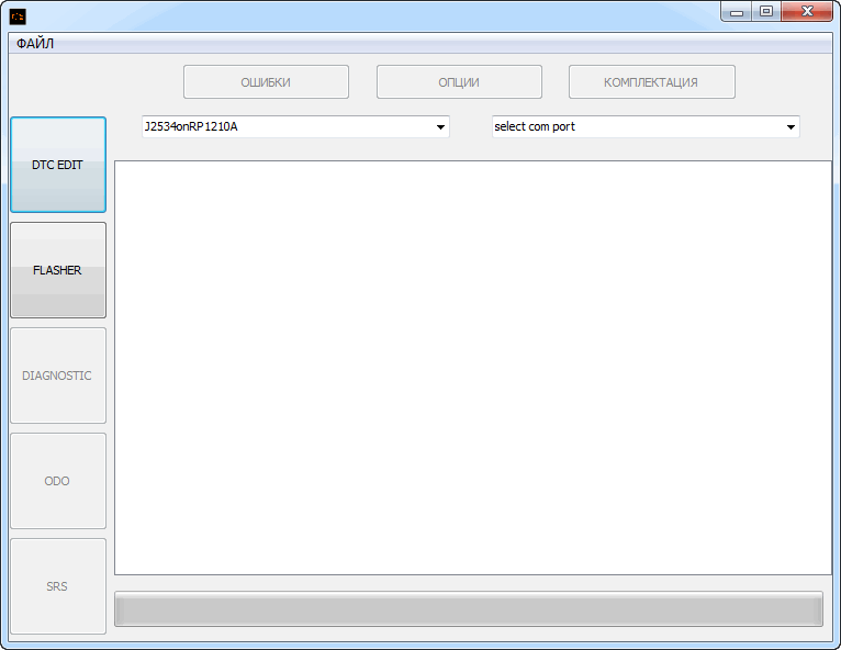 Toyota Lexus Dtc Firmware Editor Diagprogs